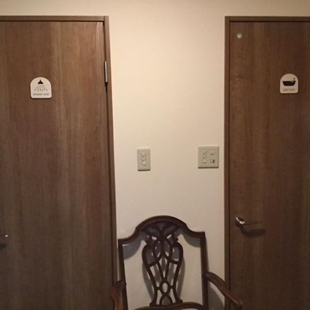 Kyoto Guest House Kyo No En Nishiya Eksteriør bilde